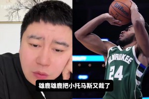 心气很高！文班亚马给出三个自己竞争MVP的论据 ...